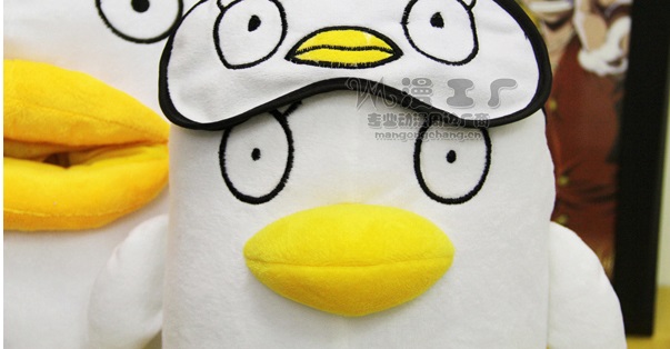 銀魂 ぎんたま エリザベス アイマスク コスプレ小物 コスプレ道具の通販はau Pay マーケット ルガーノショップ