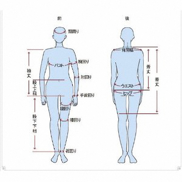 甘城ブリリアントパーク かにえ　せいや 風 コスプレ衣装 完全オーダーメイドも対応可能_3