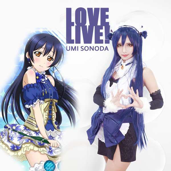 ラブライブ Lovelive 園田海未 ブルー混じり 耐熱高品質ウィッグ コスプレウィッグ ウイッグネット の通販はau Pay マーケット ルガーノショップ