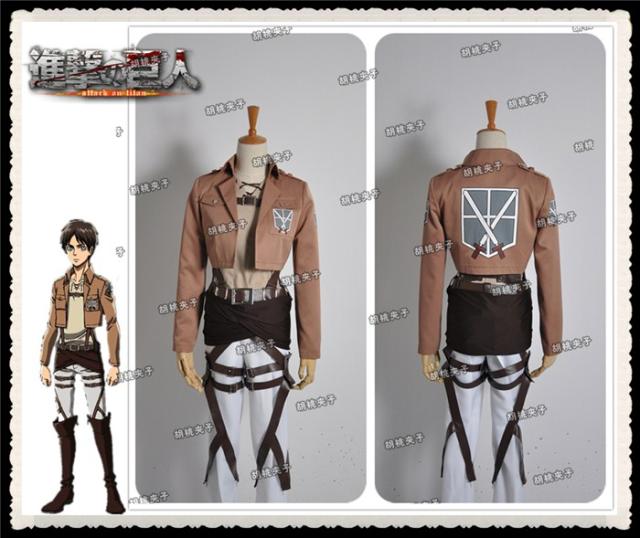 DK1827 進撃の巨人  訓練兵団　  エレンイェーガー風   コスプレ衣装　完全オーダメイドも対応可能の通販は