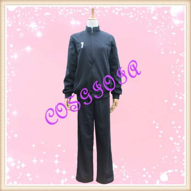運動服 烏野高校バレー部 ジャージ コスプレ衣装 コスチューム