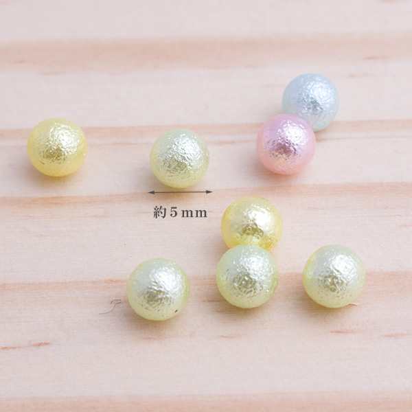 在庫処分 ハンドメイド 素材 材料 コットンパール風 穴なし パール 約3mm 約4mm 約5mm 全3サイズ カラーアソート Pt 2 の通販はau Pay マーケット Chouette