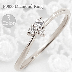 指輪 プラチナ リング ハート ダイヤモンド 3石 婚約指輪 スリーストーン トリロジー ピンキー 1号 〜 Pt900 送料無料の通販は