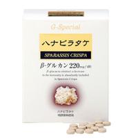 ラメール ハナビラタケ 120粒 本品の「ハナビラタケ」は独自に改良した製法で、100g中にβグルカンを61.9g含有しています！の通販は