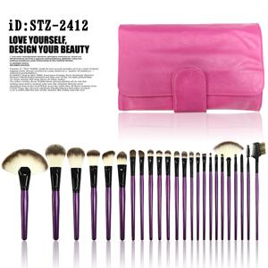 STZ-2412 メイクブラシセット 化粧ブラシセット 化粧筆ブラシ 収納ケース付き 24本セット