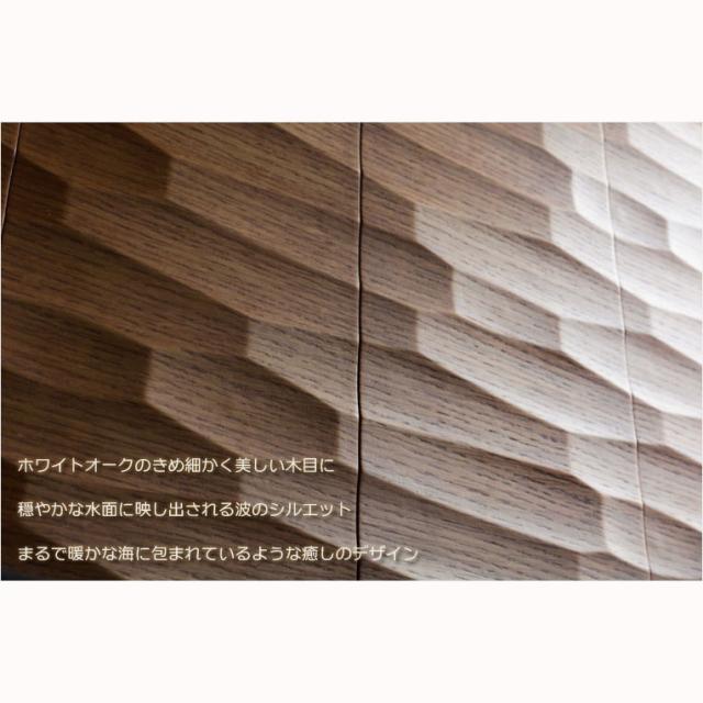 国産仏壇【穏やかで大胆な波のシルエット：汐音-しおん-　ホワイトオーク杢　上置16号ワイド】家具調仏壇　モダン仏壇　送料無料_4