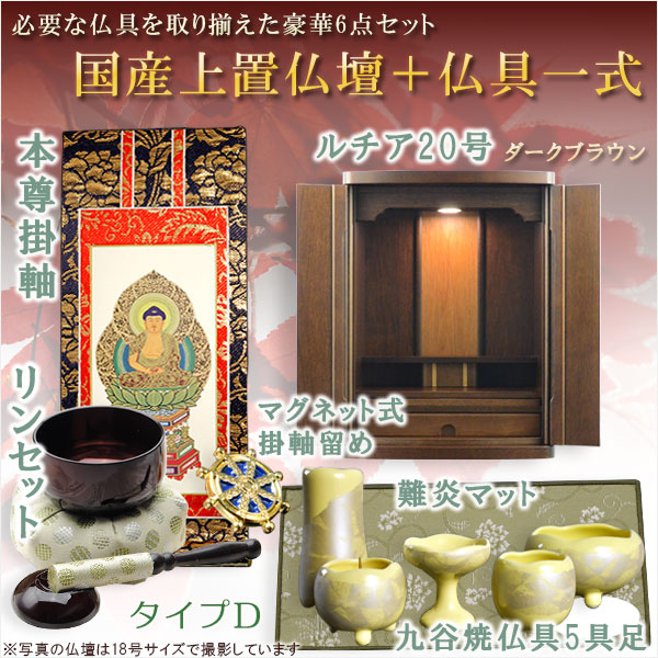 ピサロ、エラニィの夏の風景、希少画集画、新品額装付 ピサロ、エラニィの夏の風景、希少画集画、新品額装付 ピサロ