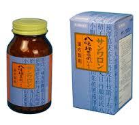 【第2類医薬品】【送料無料　270錠　】 八味地黄丸　はちみじおうがん 　（サンワロン）  270錠　　漢方薬の通販は