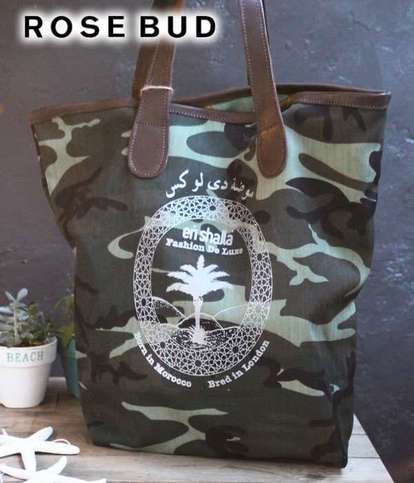 EN SHALLA(エンシャーラ)CAMO PALM PT.SHOPPING BAG トートバッグ ...