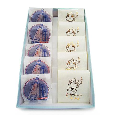 送料無料 未来んロケット ひかりちゃんサブレセット 洋菓子スイーツ パイお菓子 贈り物 グルメ 食品 ギフト 母の日 おすすめの通販はau Pay マーケット わが街とくさんネット