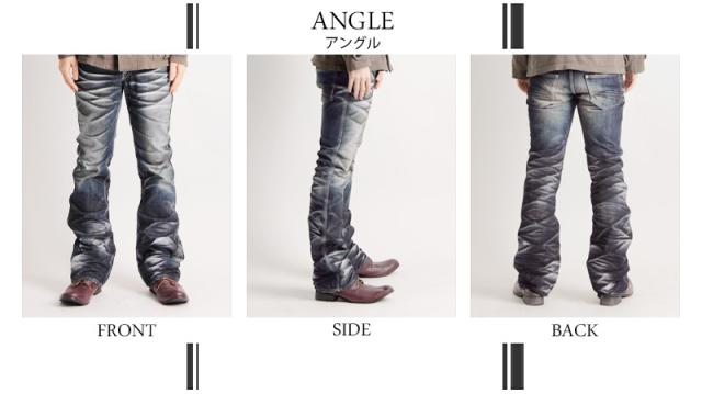 日本製 ヴィンテージエンジニアブーツカットデニムパンツ 国産 ジーンズ ジーパン メンズ インディゴ 1618 Mf Minの通販はau Pay マーケット Valletta バレッタ