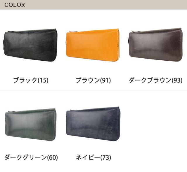 【商品レビューで＋5％】コルボ CORBO 財布 コルボ 長財布 face BridleLeather corbo. ラウンドファスナー メンズ レディース 1LD-0223_2