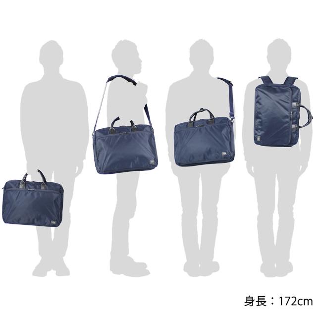 ポーター タイム 3WAYブリーフケース 655-08296 ビジネスバッグ ビジネスリュック 吉田カバン PORTER TIME B4対応 メンズ ナイロン_9