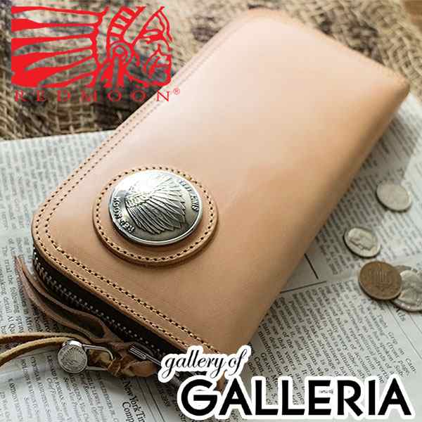 【商品レビューで＋5％】【正規取扱店】レッドムーン REDMOON 長財布 ROUND CONCHO WALLET コンチョウォレット  LP2000-RMA｜au PAY マーケット