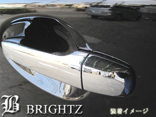 BRIGHTZ クラウン 200 201 202 203 204 メッキドアハンドルカバー ノブ