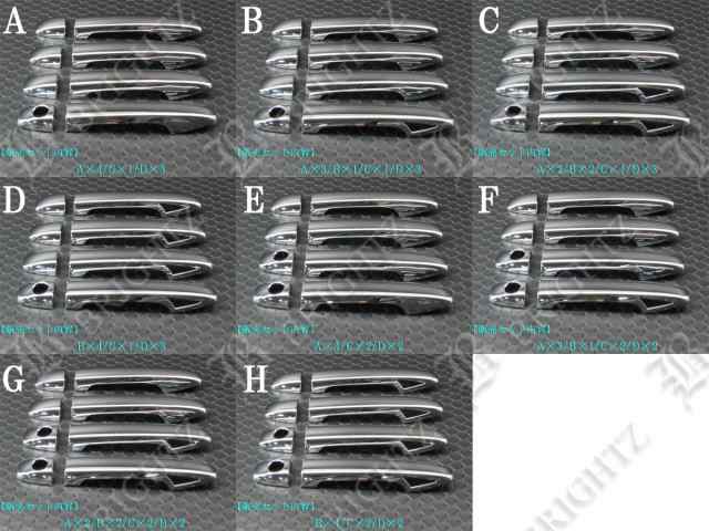 BRIGHTZ プリウスα ZVW40W メッキドアハンドルカバー ノブ フルカバー