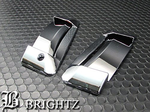 BRIGHTZ フェアレディZ Z33 メッキドアハンドルカバー ノブ DHC−NOBU