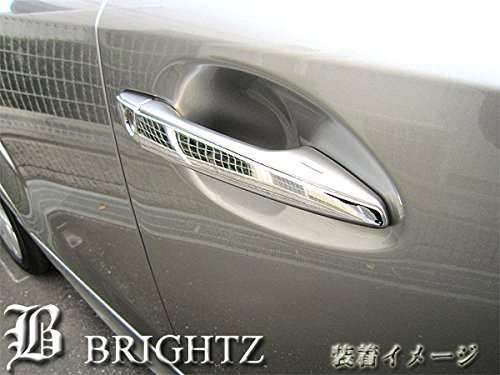 BRIGHTZ レクサス GS350 10 12 15 16 メッキドアハンドルカバー ノブ ハーフタイプ LEXUS GS 350 GRL L10  DHC−NOBU−272｜au PAY マーケット