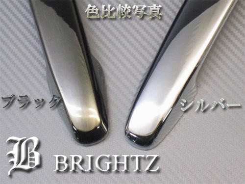 BRIGHTZ アクセラスポーツ BK ブラックメッキドアハンドルカバー ノブ BK3P BK5P BKEP サイドアウター  DHC−NOBU−047｜au PAY マーケット