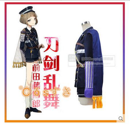 コスプレ衣装刀剣乱舞とうけんらんぶ 前田藤四郎 まえだとうしろう Cos 高品質 新品 Cosplay アニメ コスチューム の通販はau Pay マーケット Cosすき