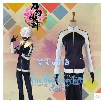 コスプレ衣装 刀剣乱舞 とうけんらんぶ 鳴狐 なきぎつね コスプレ衣装 イベント パーティー 変装 仮装 コスチューム cosplay衣装