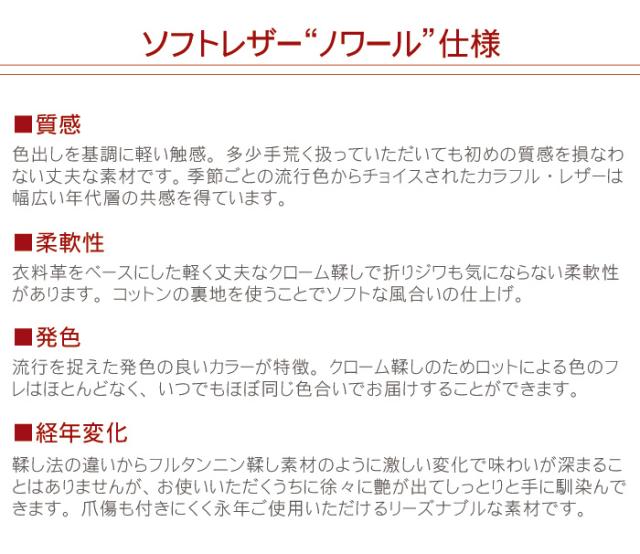 母の日 名入れ ギフトプレゼント ポーチ 名前入り 化粧ポーチ おしゃれ かわいい ソフトレザーポーチ Mサイズ 誕生日 プレゼント の通販はau Pay マーケット 名入れ 名前入りギフトきざむ