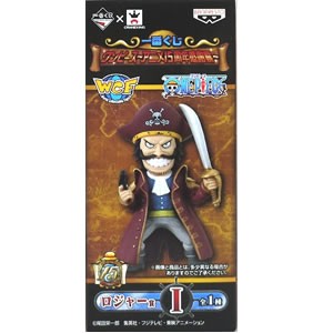 未開封 ワンピース 一番くじ アニメ15周年感謝祭 ロジャー賞 H グランドラインメンフィギュア 単品h O I Akiの通販はau Pay マーケット 全品ポイント増量中 モウモウハウス