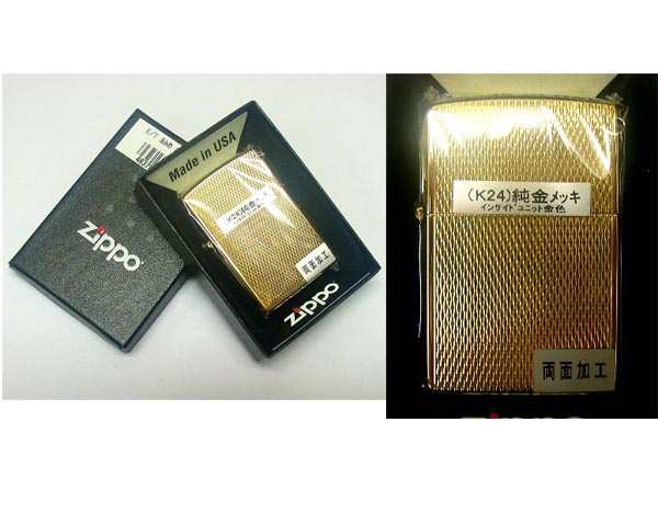 ZIPPO 純金メッキ インサイドユニット金色 K24 両面加工 未使用