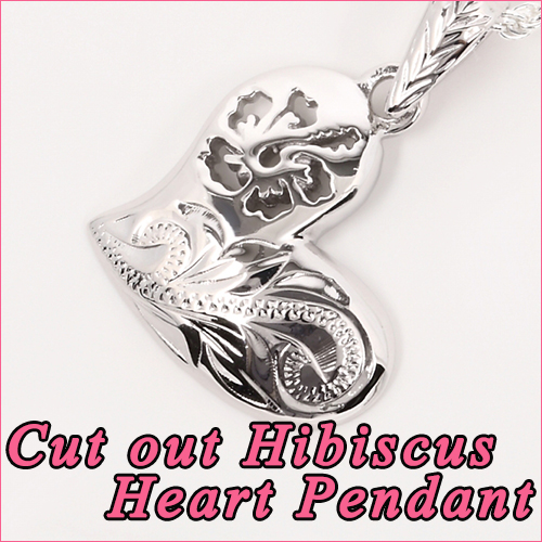 ネックレス ハート レディース ハワイアンジュエリー ハイビスカス チェーン付き かわいい 安いの通販はau Pay マーケット Rose Glitter