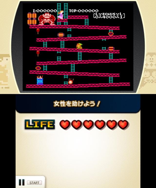 [メール便OK]【新品】【3DS】ファミコンリミックス ベストチョイス[お取寄せ品]_5