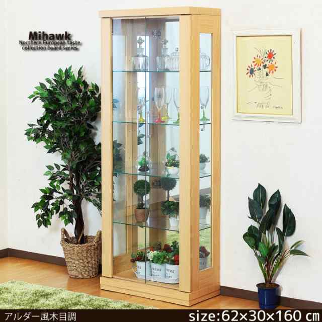 幅60cm 高さ160cm 木目調 コレクションボード 家具調 キャビネット ガラスショーケース 強化ガラス扉 ナチュラルの通販は 23,927円