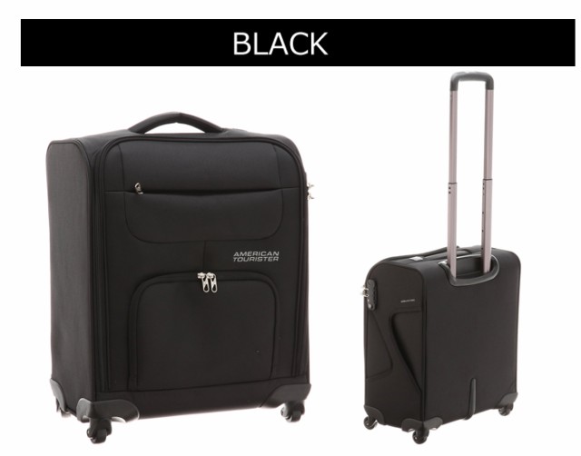 機内持ち込み可能 送料無料 Samsonite アメリカンツーリスター Mv t 001 エムブイ プラス 50cm ソフトキャリーの通販はau Pay マーケット 旅行用品と旅行かばんの専門店コンサイス