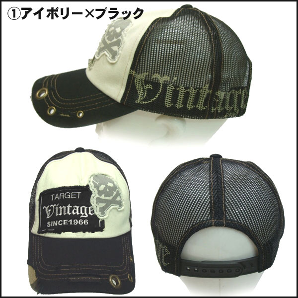 au pay マーケット