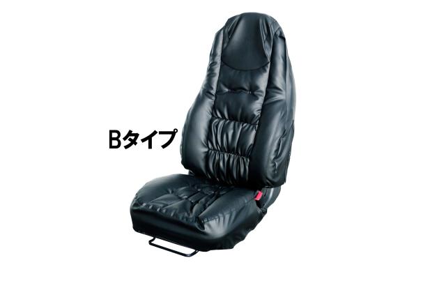●トラック用 レザーシートカバー 運転席 Ｂタイプ ヘッドレストが大きめサイズの新型車に