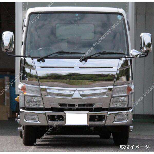 【企業様限定】ワイパーパネルガーニッシュ◆ブルーテックキャンター標準車用(メッキ) 574135｜au PAY マーケット