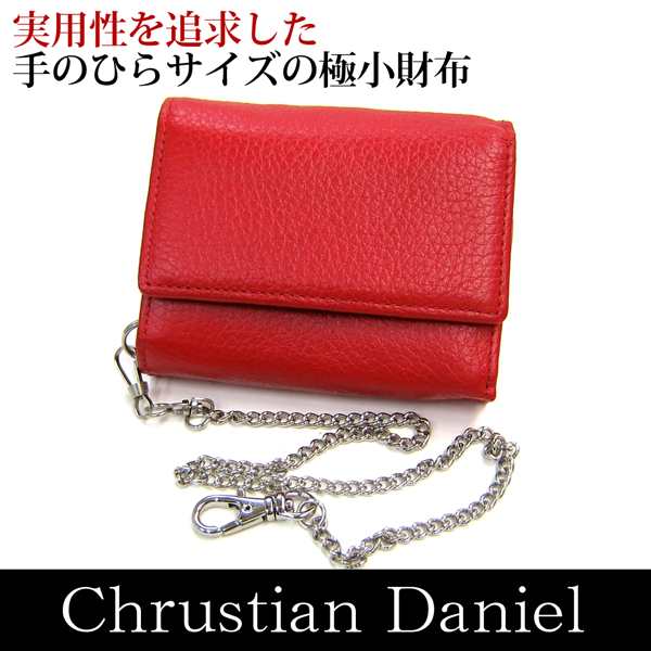 【訳あり】 Chrustian Daniel クリスチャン ダニエル 牛革 コンパクトミニウォレット 三つ折財布 RD｜au PAY マーケット