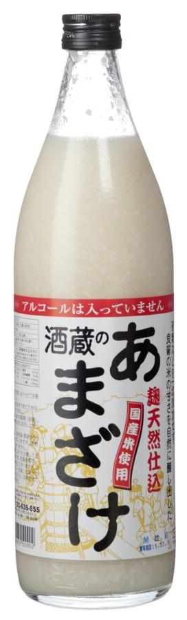 一部地域送料無料 ヤマト運輸 砂糖不使用 ぶんご酒蔵のあまざけ 900ml 12本