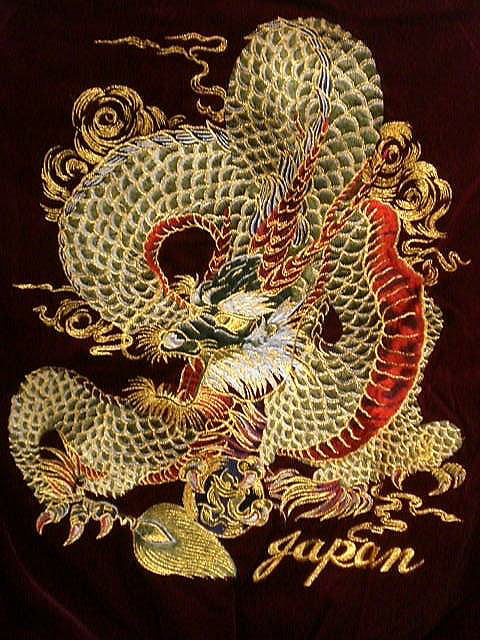 スカジャン 日本製本格刺繍のスカジャン2L 新龍 別珍