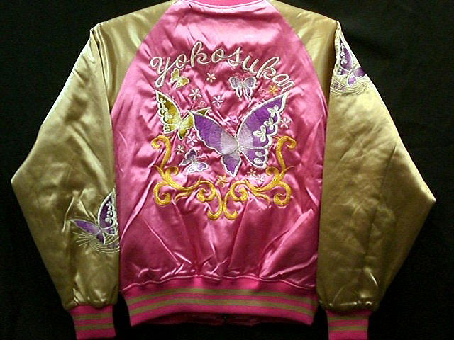 スカジャン 蝶々 LLサイズ 日本製本格刺繍のスカジャン