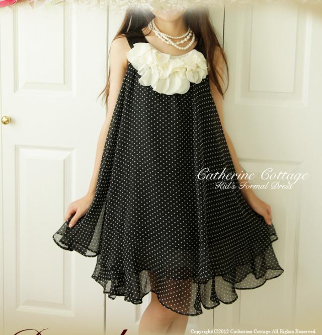 キッズ フォーマル 子供ドレス 子供 ドレス 女の子 ワンピース 水玉サーキュラードレス 七五三 発表会 結婚式 Tak Pc485の通販はau Pay マーケット キャサリンコテージ Au Pay マーケット店