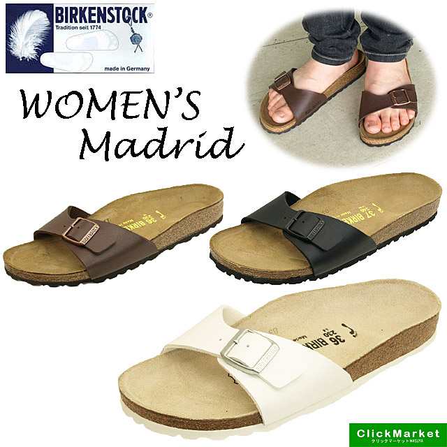 [送料無料]ビルケンシュトック BIRKENSTOCK Classic Madrid マドリッド サンダル 040393 040733 040793 レディース ナロー 日本正規品の通販は 7,884円