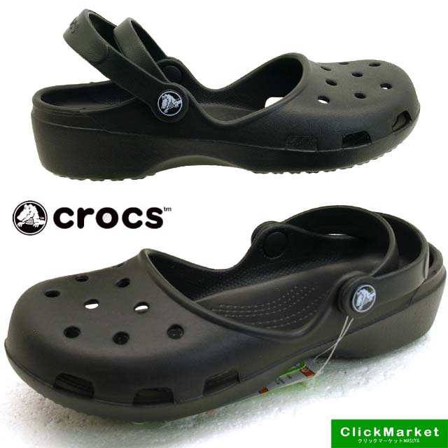 crocs karin clog