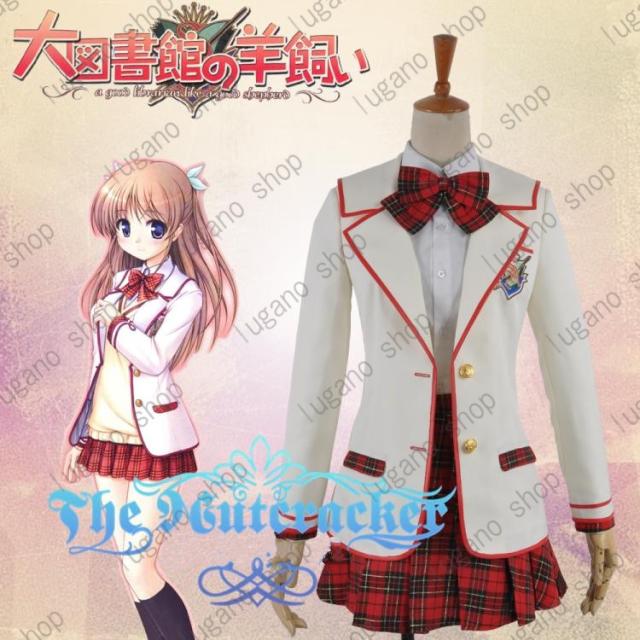 大図書館の羊飼い 白崎 つぐみ（しろさき つぐみ）  風 コスプレ衣装 完全オーダーメイドも対応可能
