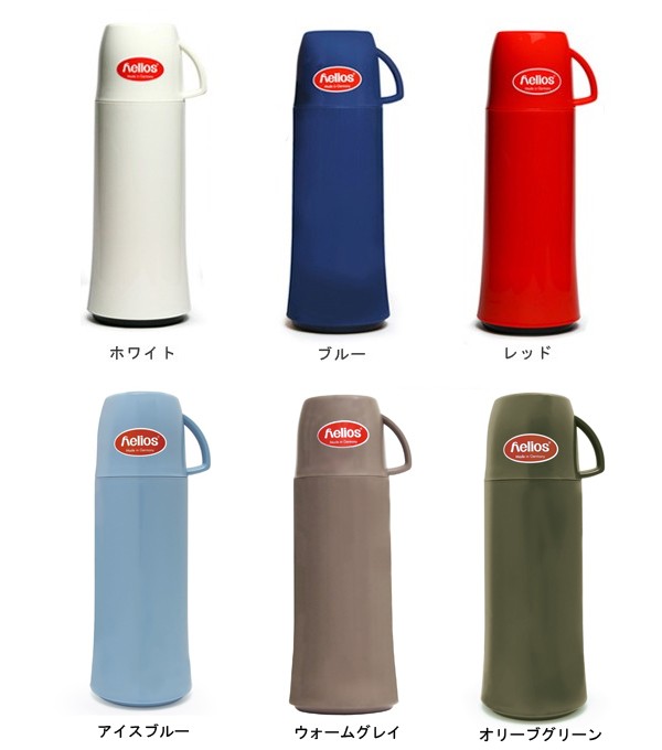 helios ヘリオス エレガンス 250ml おしゃれな小さい 水筒 魔法瓶 / 保温 / シンプル / コップ付 / ドイツ ブランド /  人気の通販はau PAY マーケット - オリジ