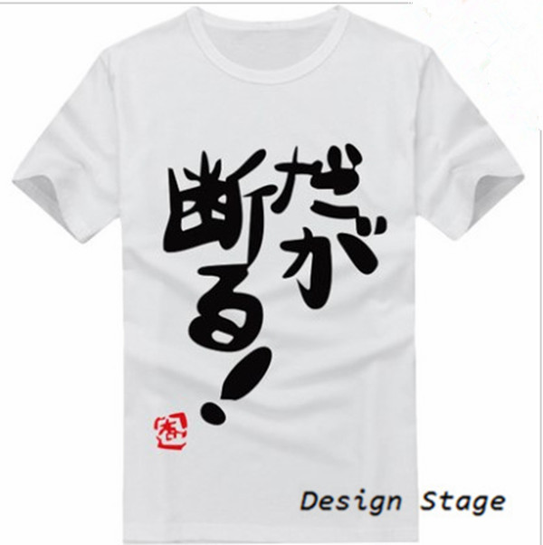 The Idolm Ster アイドルマスター シンデレラガールズ デレマス 双葉杏 風 男女兼用 夏 棉 ｔシャツ コスプレ衣装 コスチューム C145の通販はau Pay マーケット デザインステージ Au Pay マーケット店