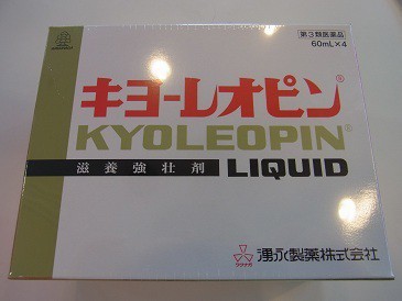 【第3類医薬品】・【送料無料】　キョーレオピン 60ml×4本　　キョーレオピン　60ｍｌ×4　きょーれおぴん