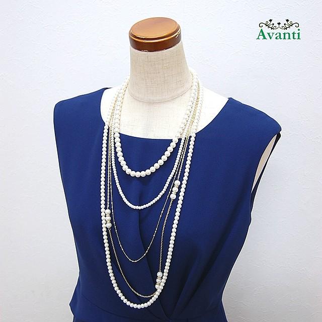 アクセサリー154 結婚式 アクセサリー ネックレス パールとゴールドチェーンのネックレス ロング 演奏会 メール便送料無料の通販はau Pay マーケット ドレス大好き アバンティ アクセサリー154 結婚式 アクセサリー ネックレス パールとゴールドチェーンのネックレス ロング 演奏会 メール便送料無料の通販はau Pay マーケット ドレス大好き アバンティ