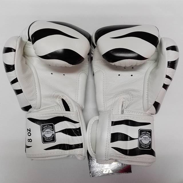 新品 正規 TWINS 本格 ボクシンググローブ Z白黒 /サイズ選択/8/10/12