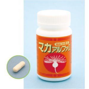 マカa 90粒 2個 送料無料 当店おすすめ 倍濃縮マカエキスとマカ原末を同時配合 冬虫夏草 亜鉛酵母 すっぽん アミノ酸の通販はau Pay マーケット ｈｉｓ健康情報 Com