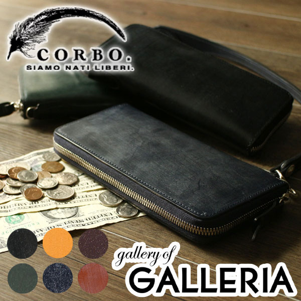 【商品レビューで＋5％】コルボ CORBO 財布 コルボ 長財布 face BridleLeather corbo. ラウンドファスナー メンズ レディース 1LD-0223